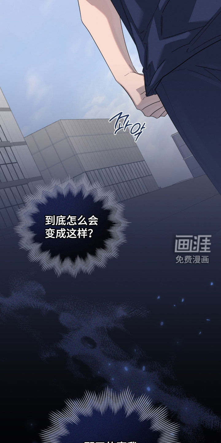 第46话38