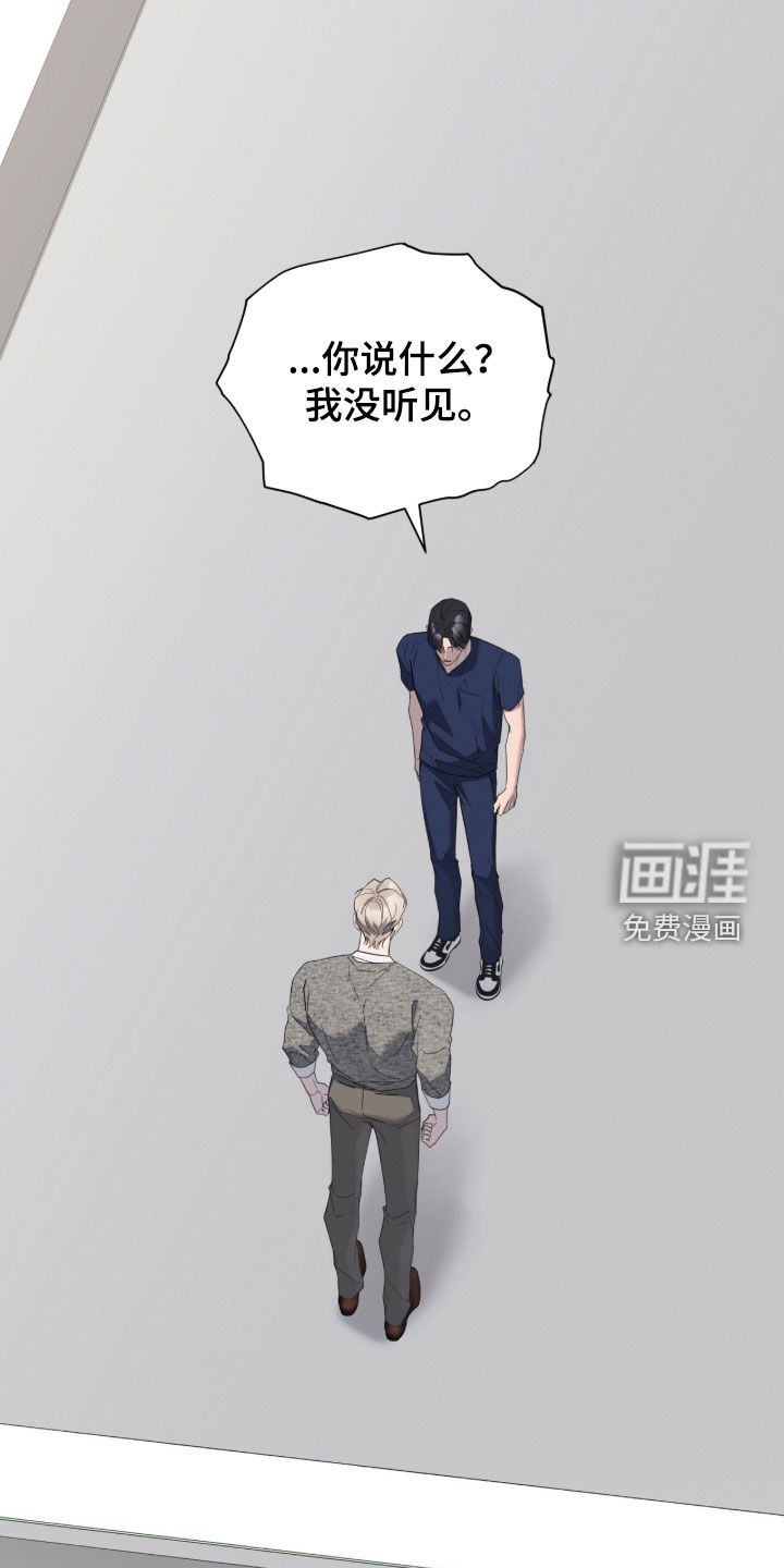 第46话33