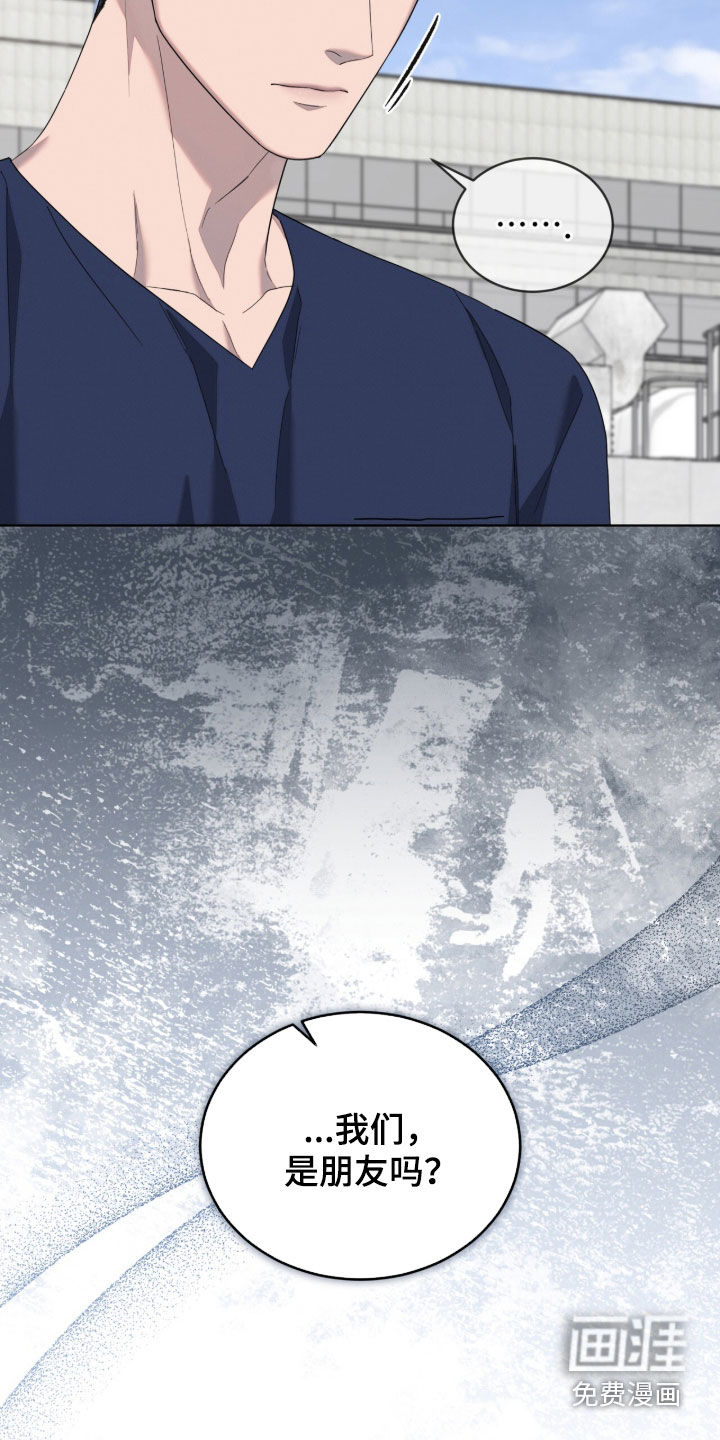 第46话9