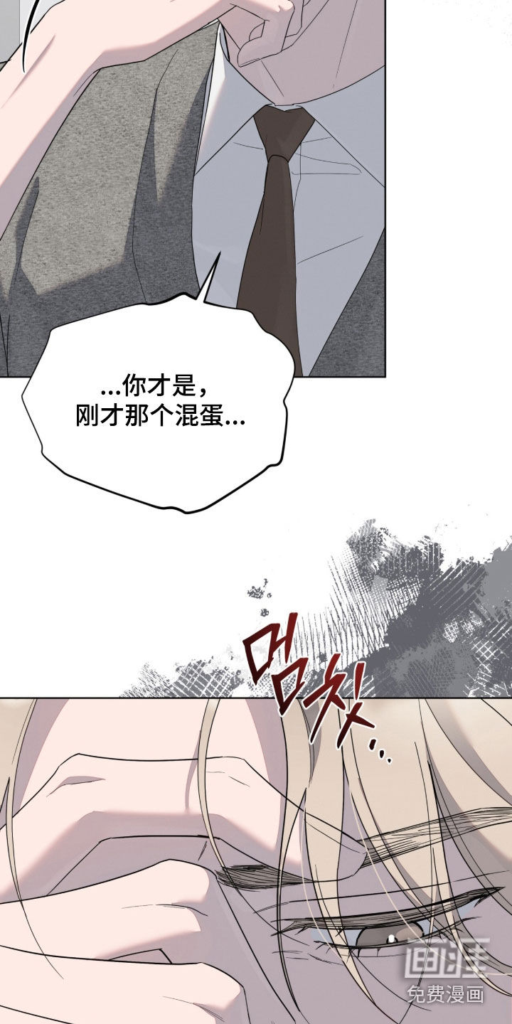 第46话2