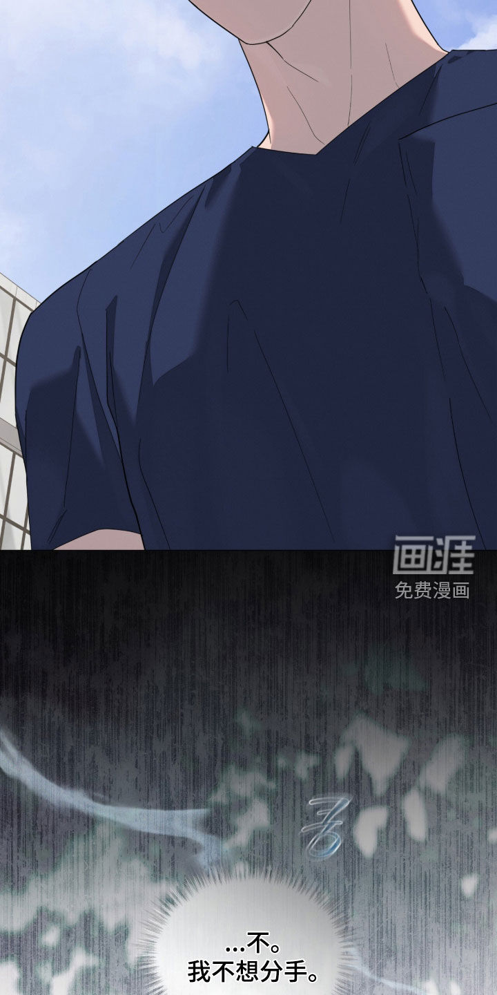 第46话43