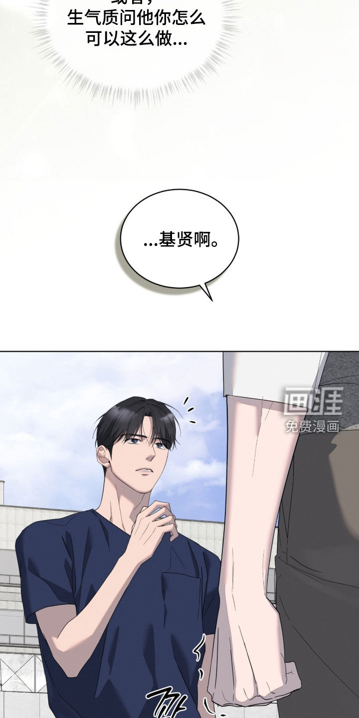 第46话28