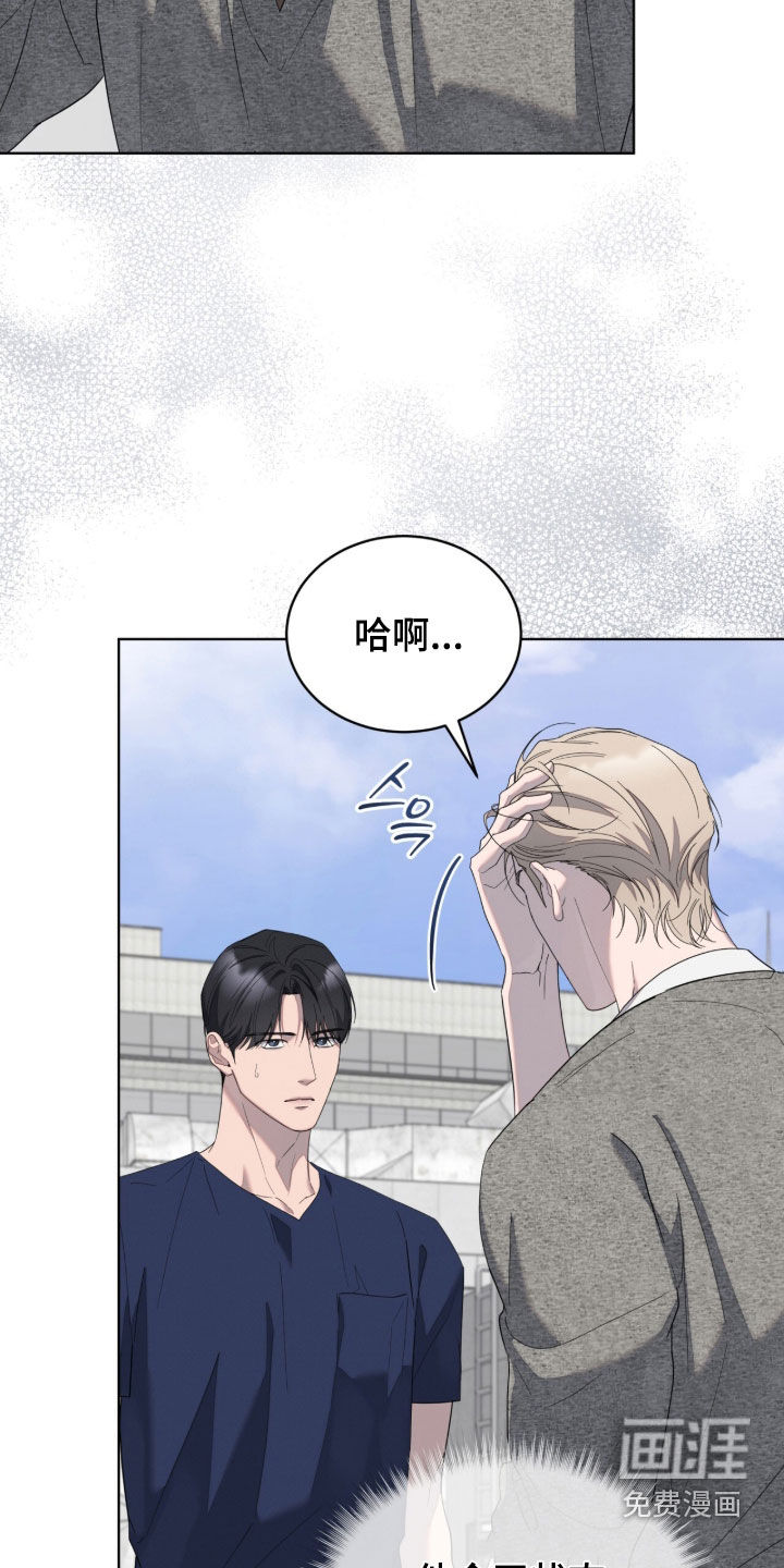 第46话15