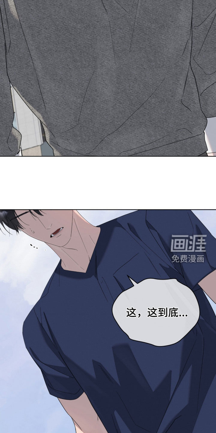 第46话37