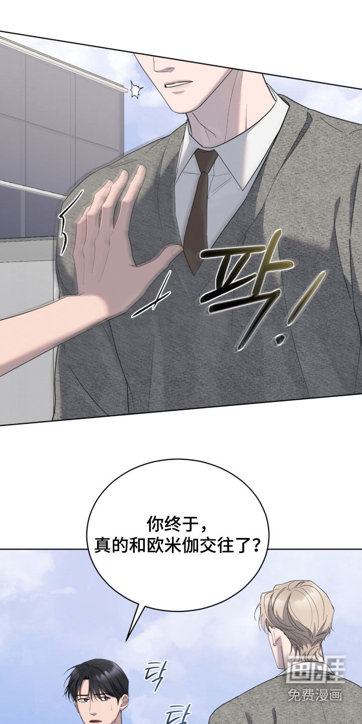 第46话0