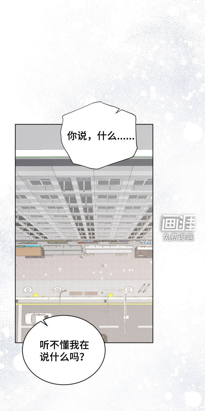 第46话35