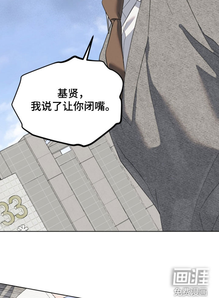 第45话35