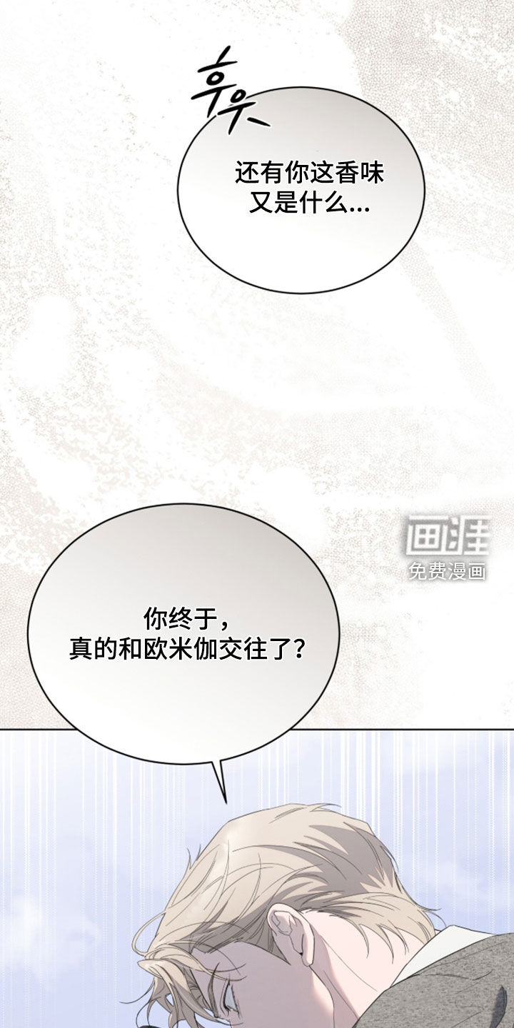 第45话39