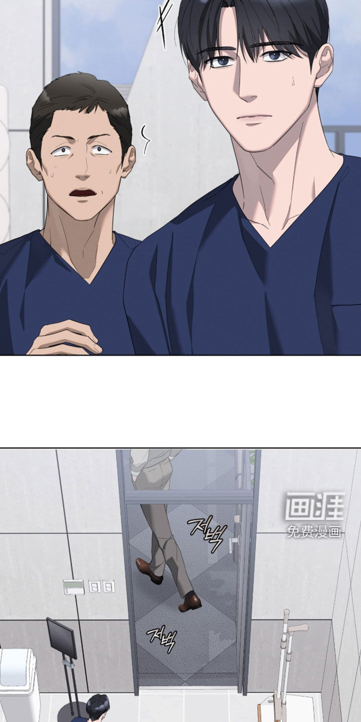 第45话24