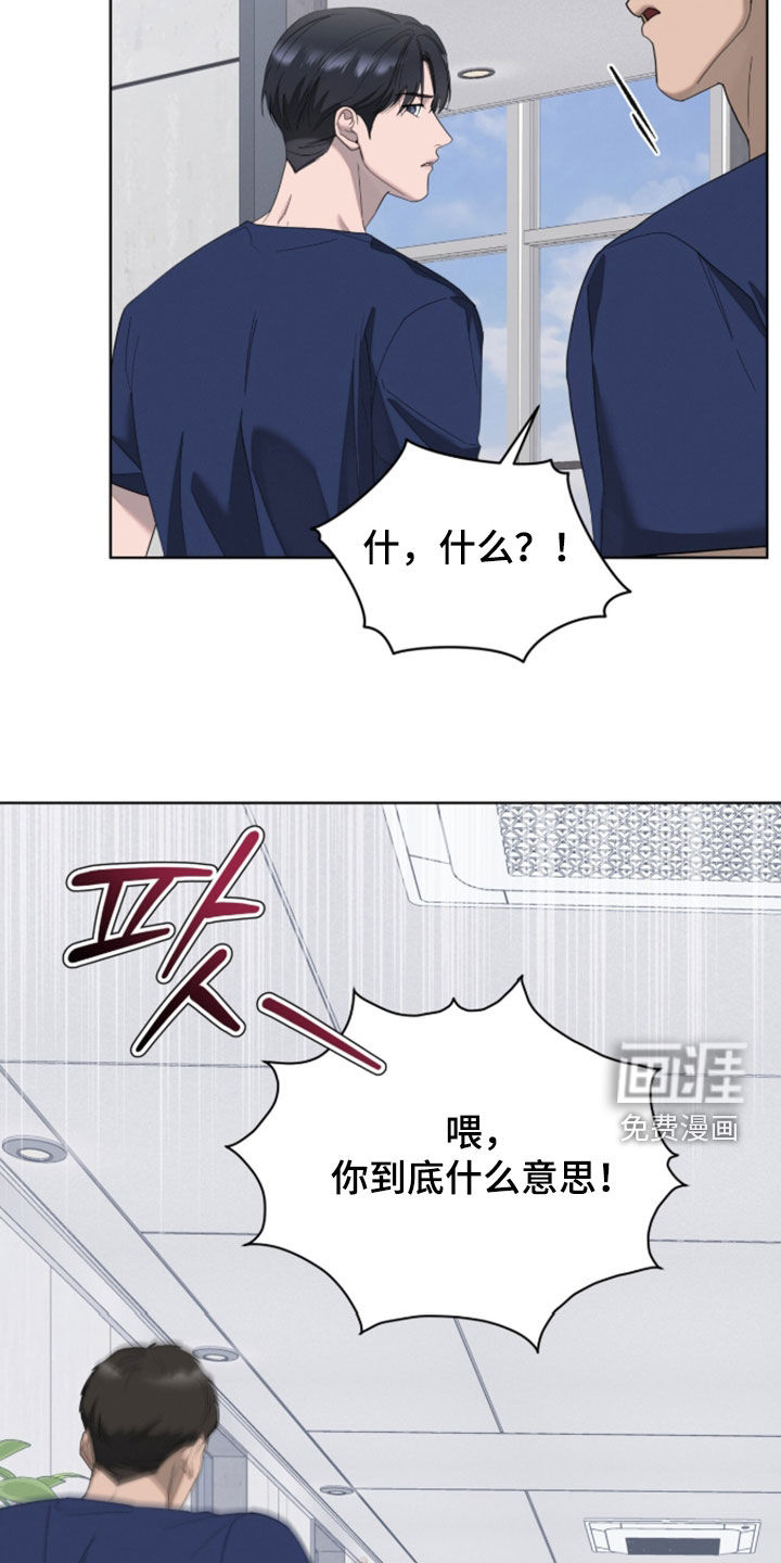 第45话26