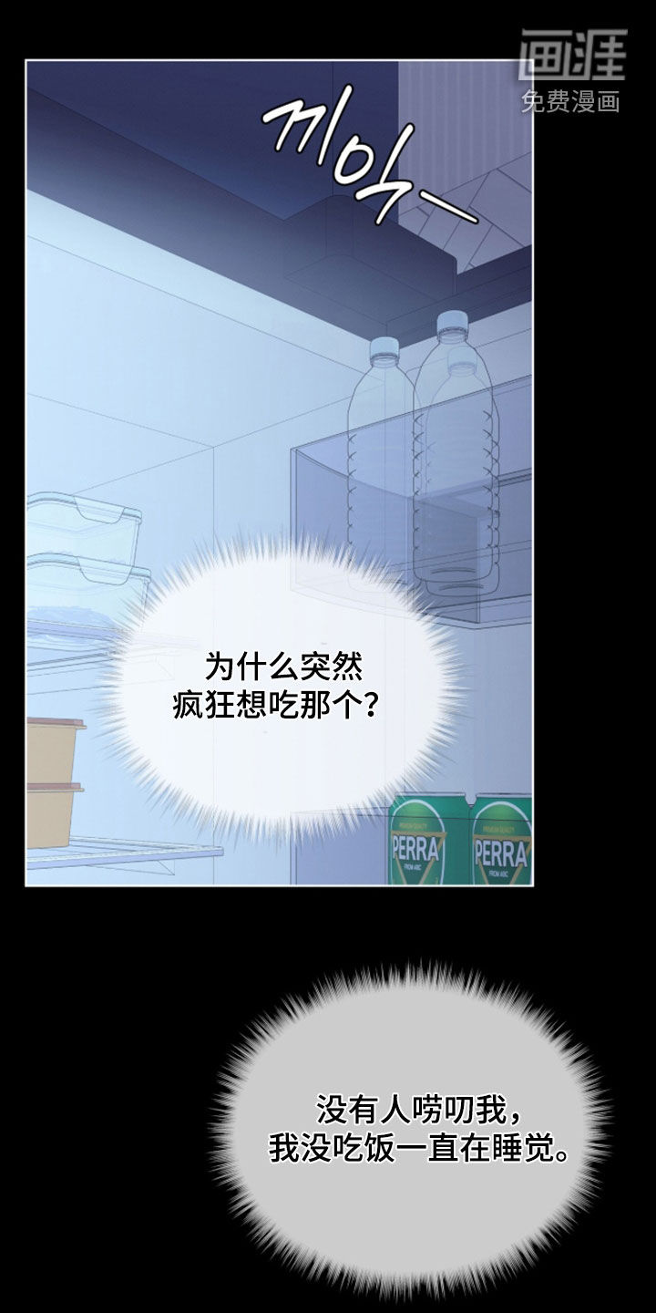 第45话0