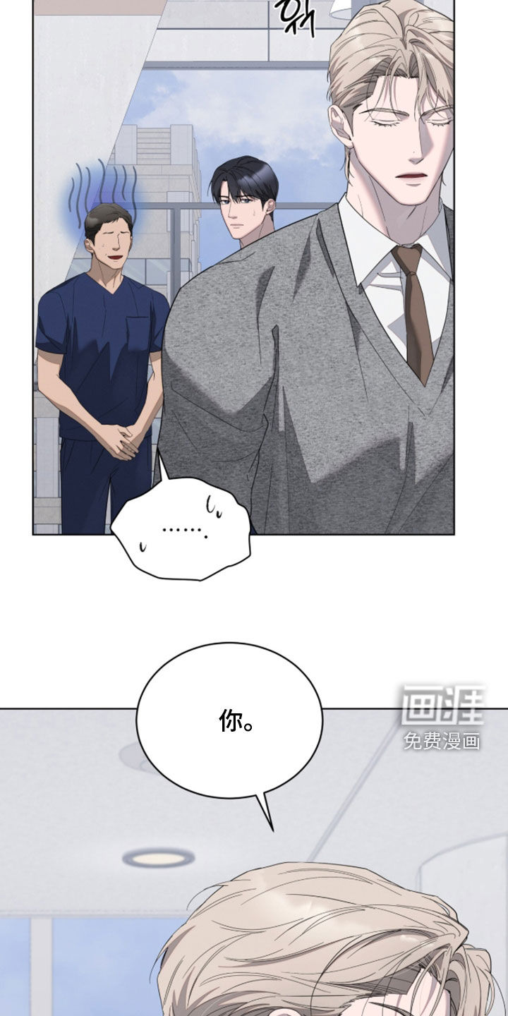 第45话22