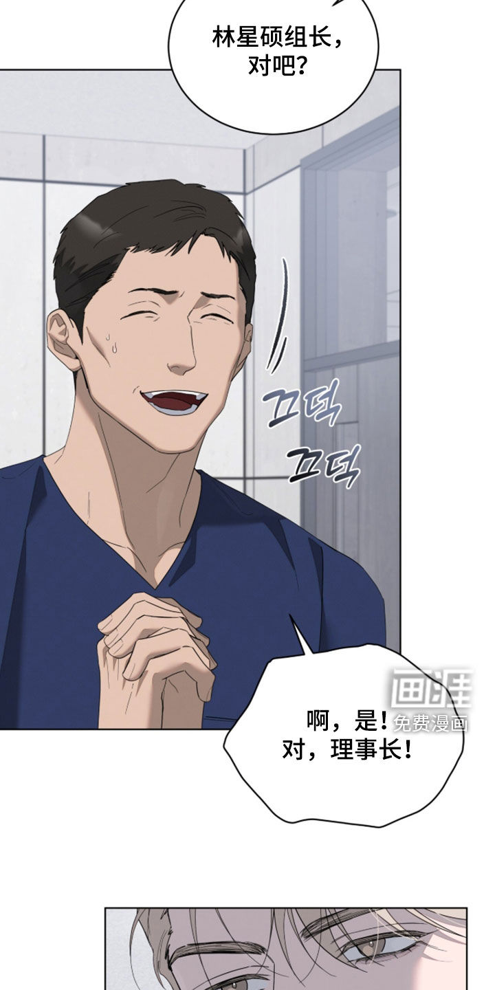 第45话20
