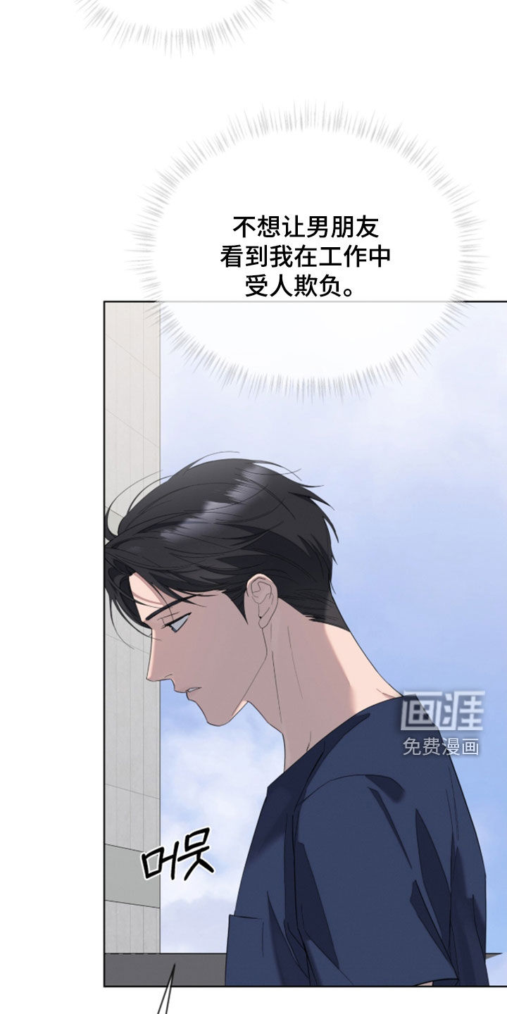 第45话33