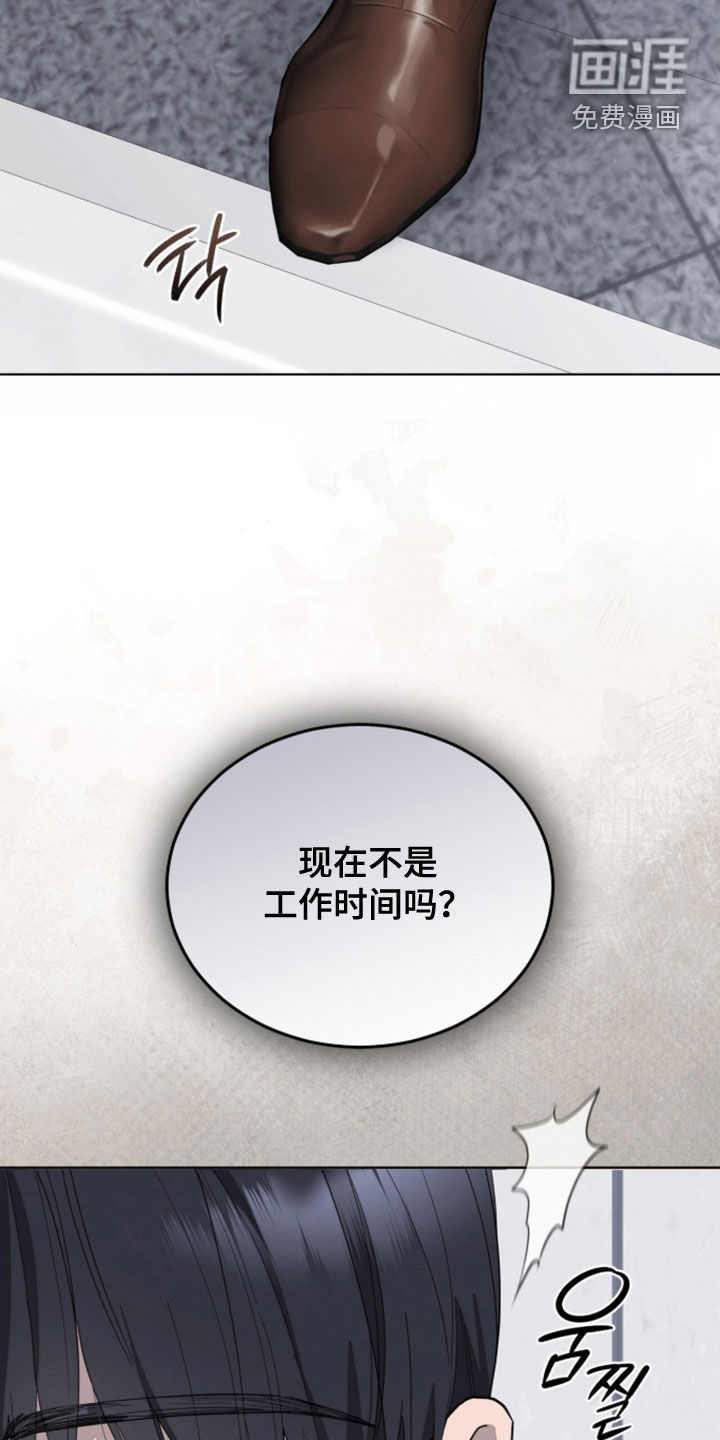 第45话15