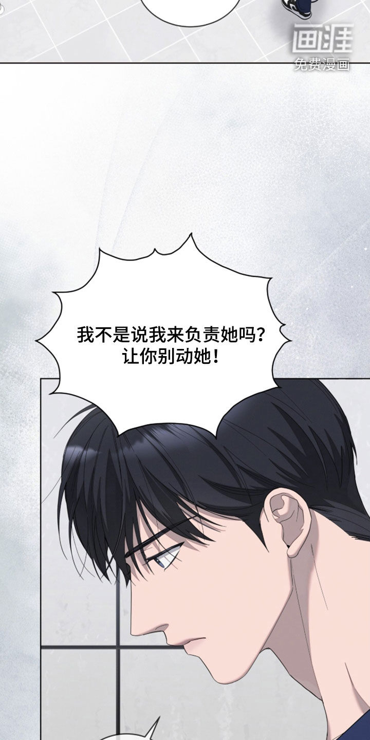 第45话10