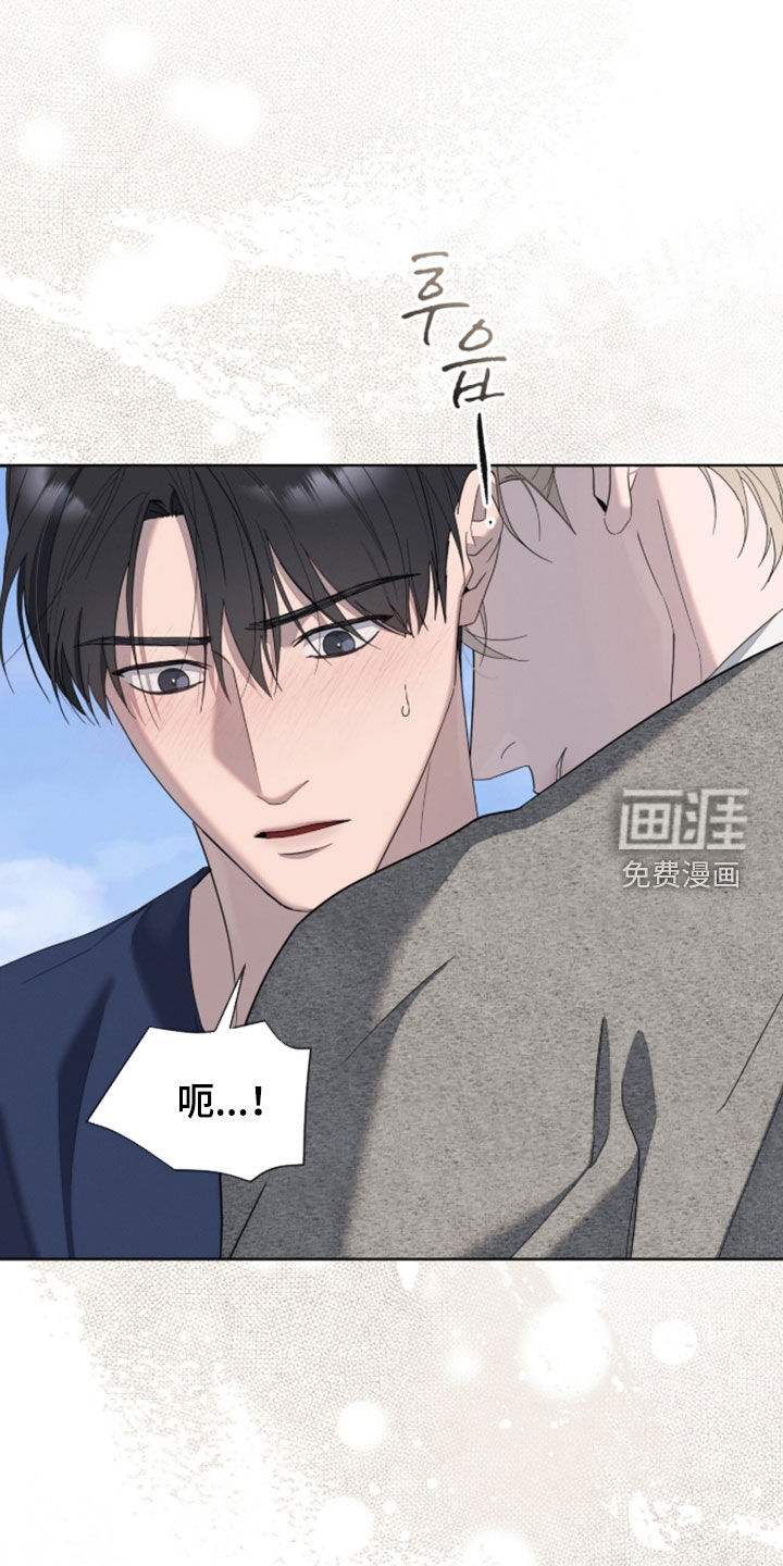 第45话38