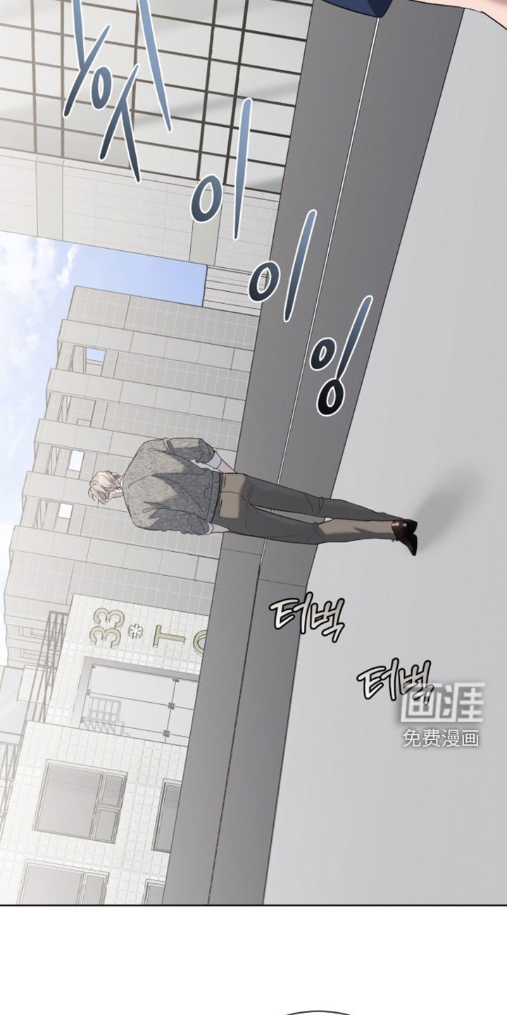 第45话30