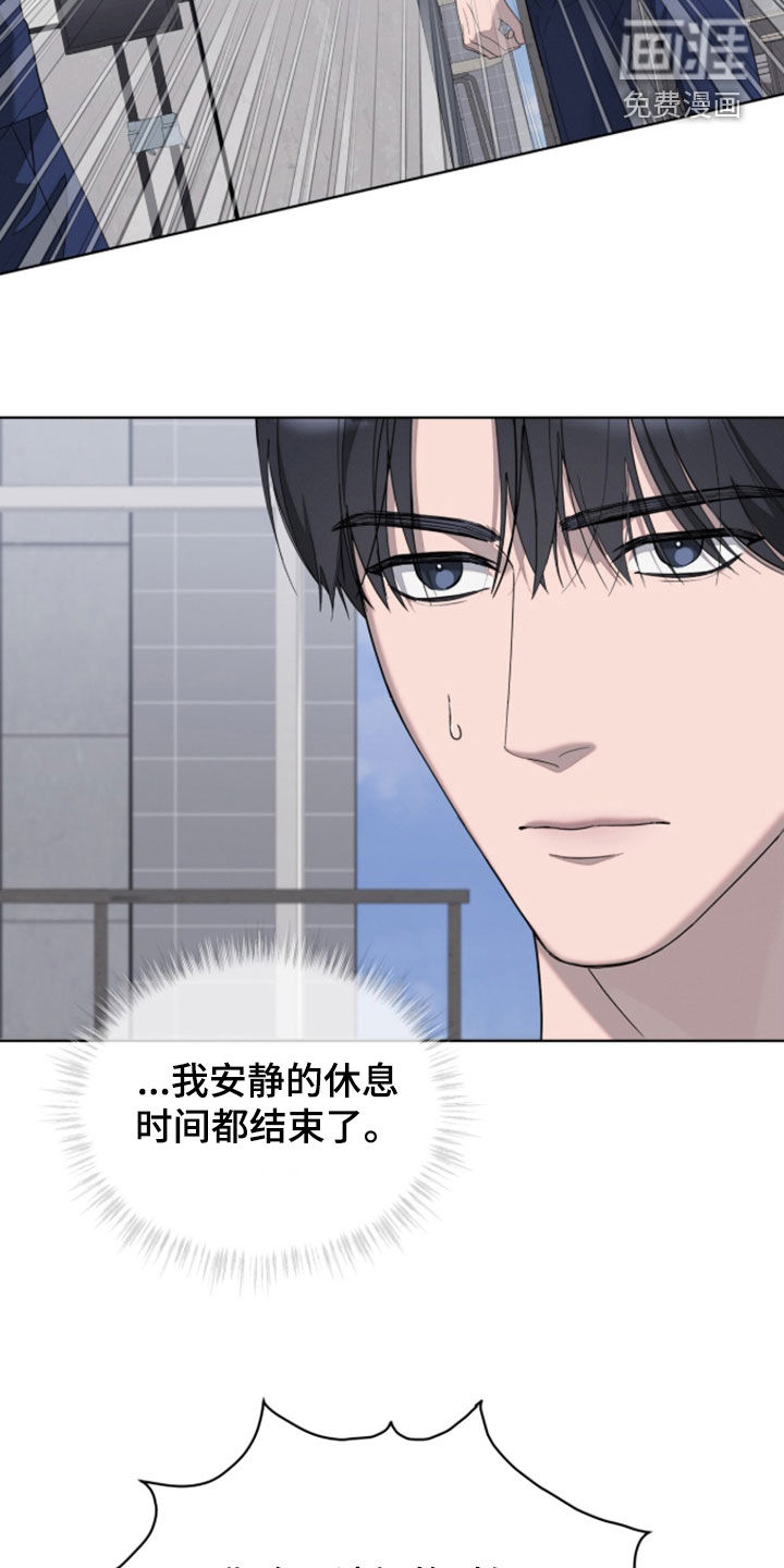 第45话8