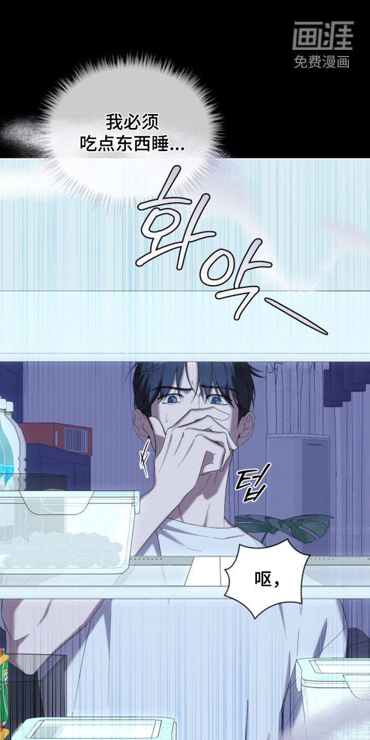 第45话1