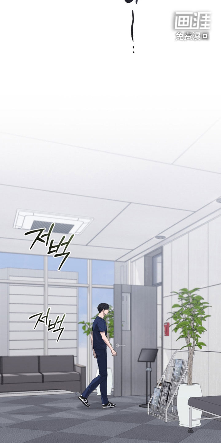 第45话6