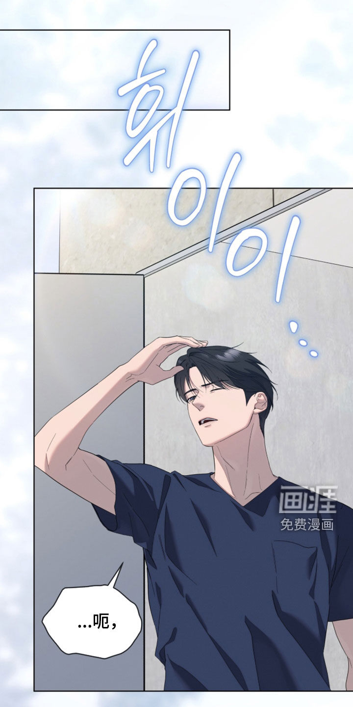 第45话28