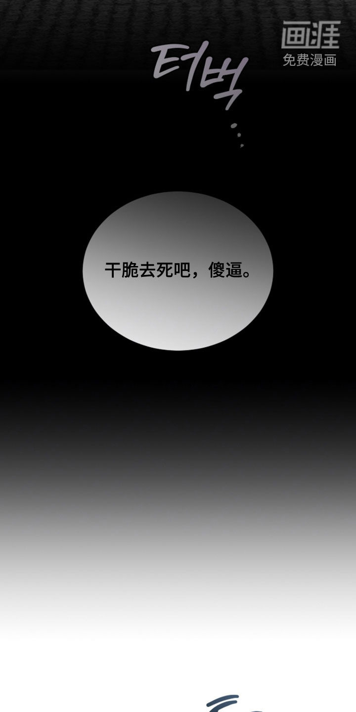 第44话32