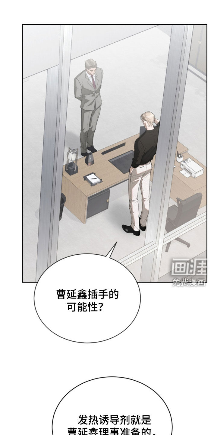 第44话0
