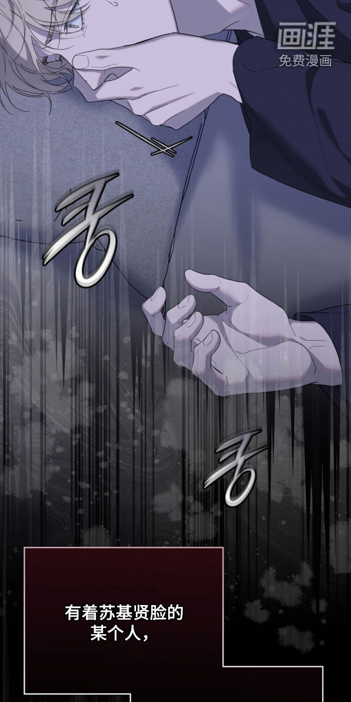 第44话21