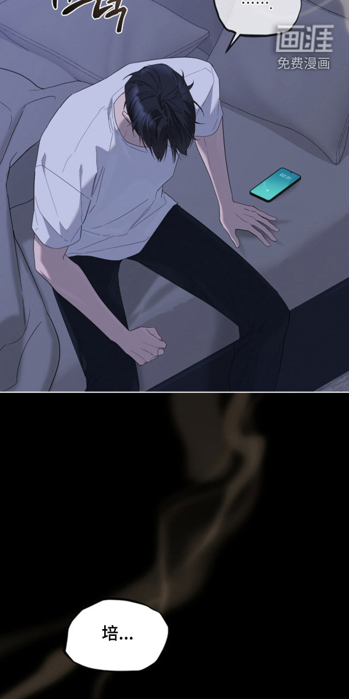 第44话36