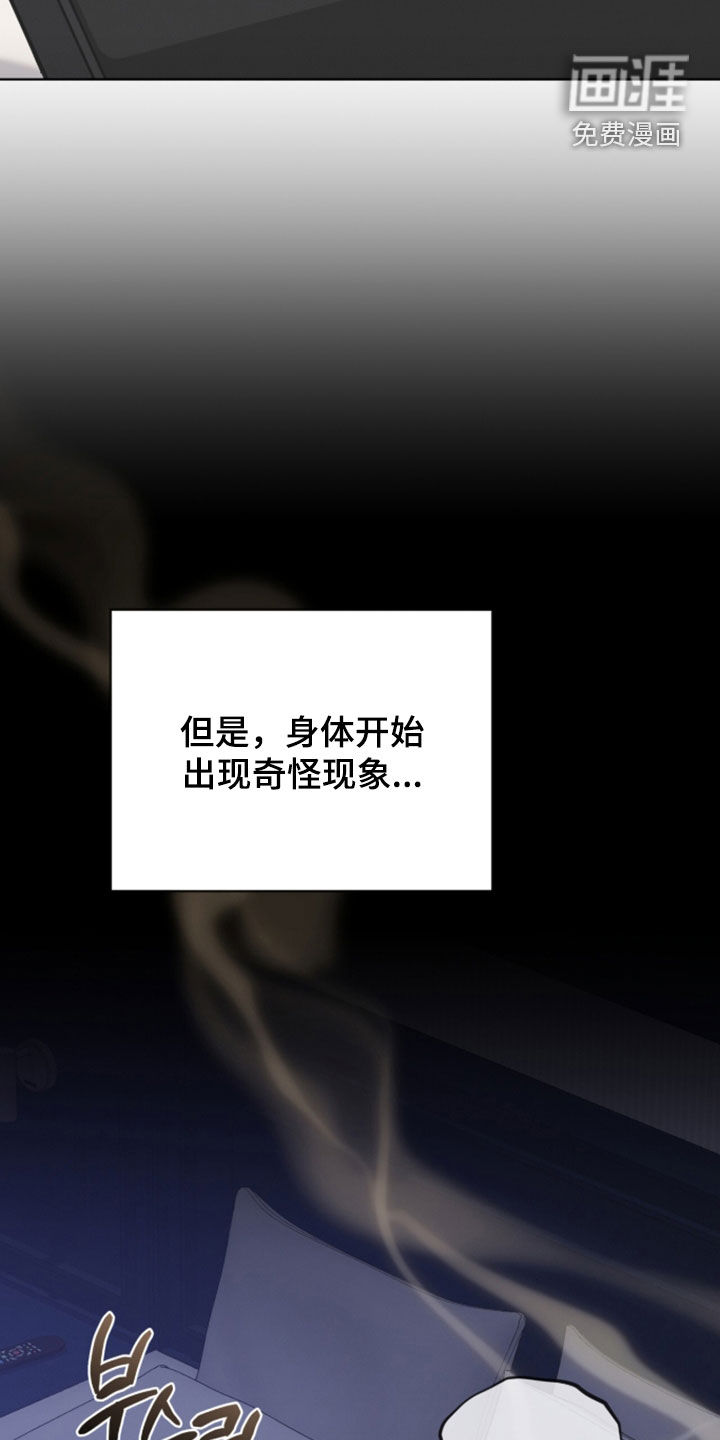 第44话35