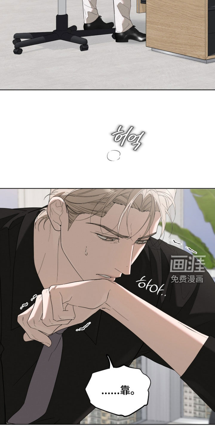 第44话15