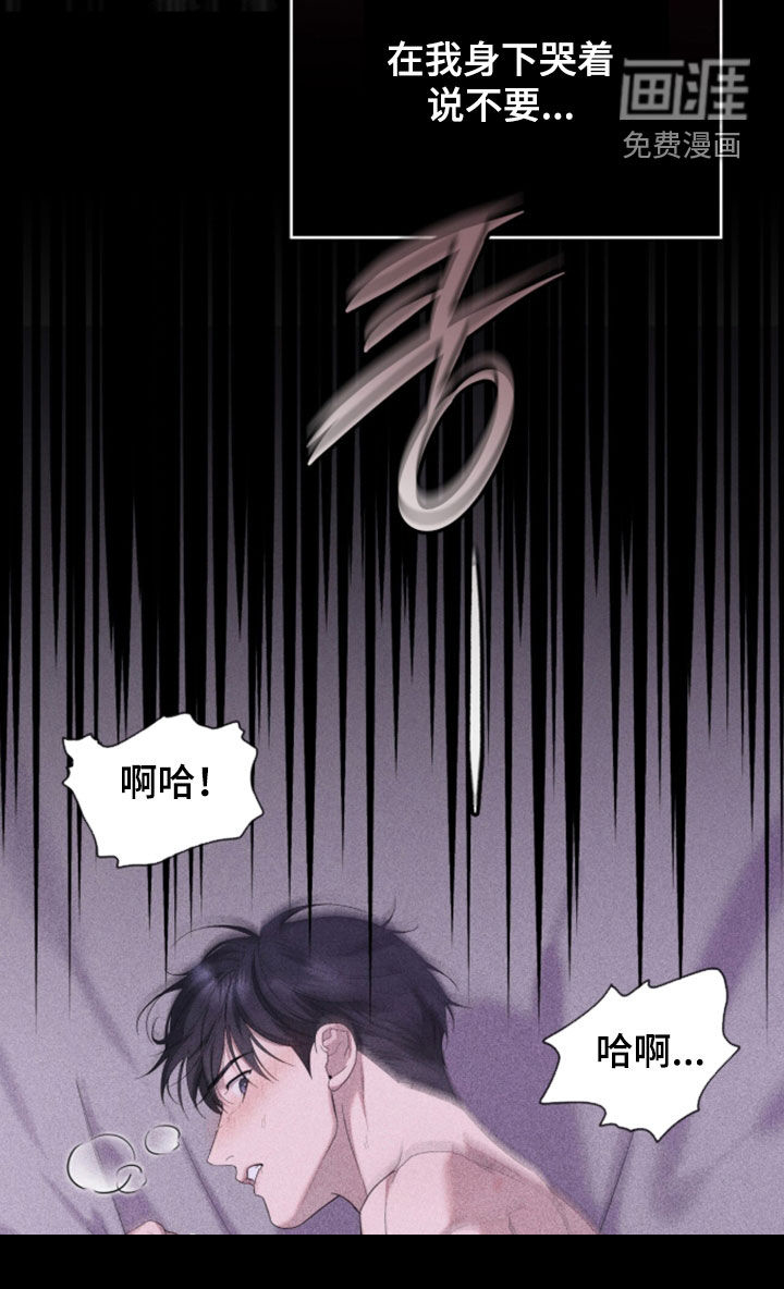 第44话22