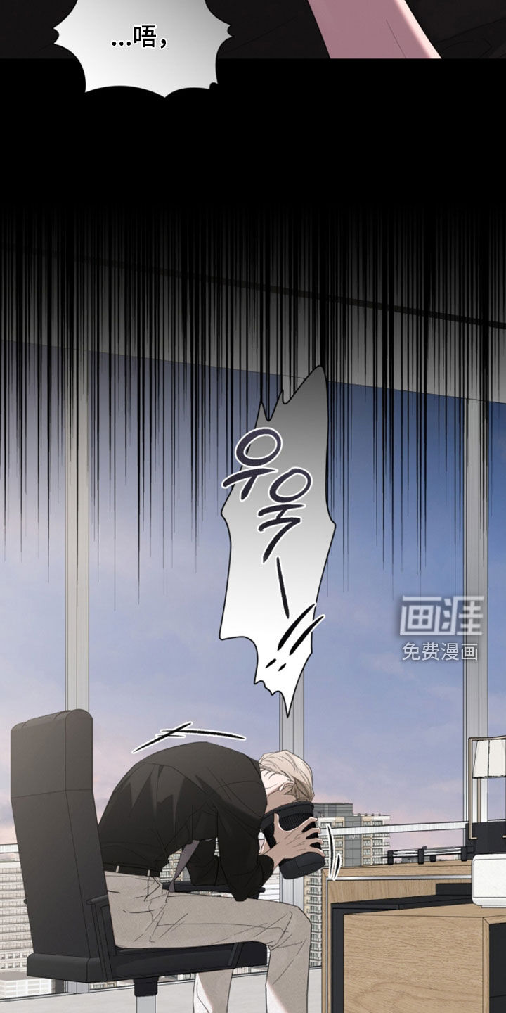 第44话14