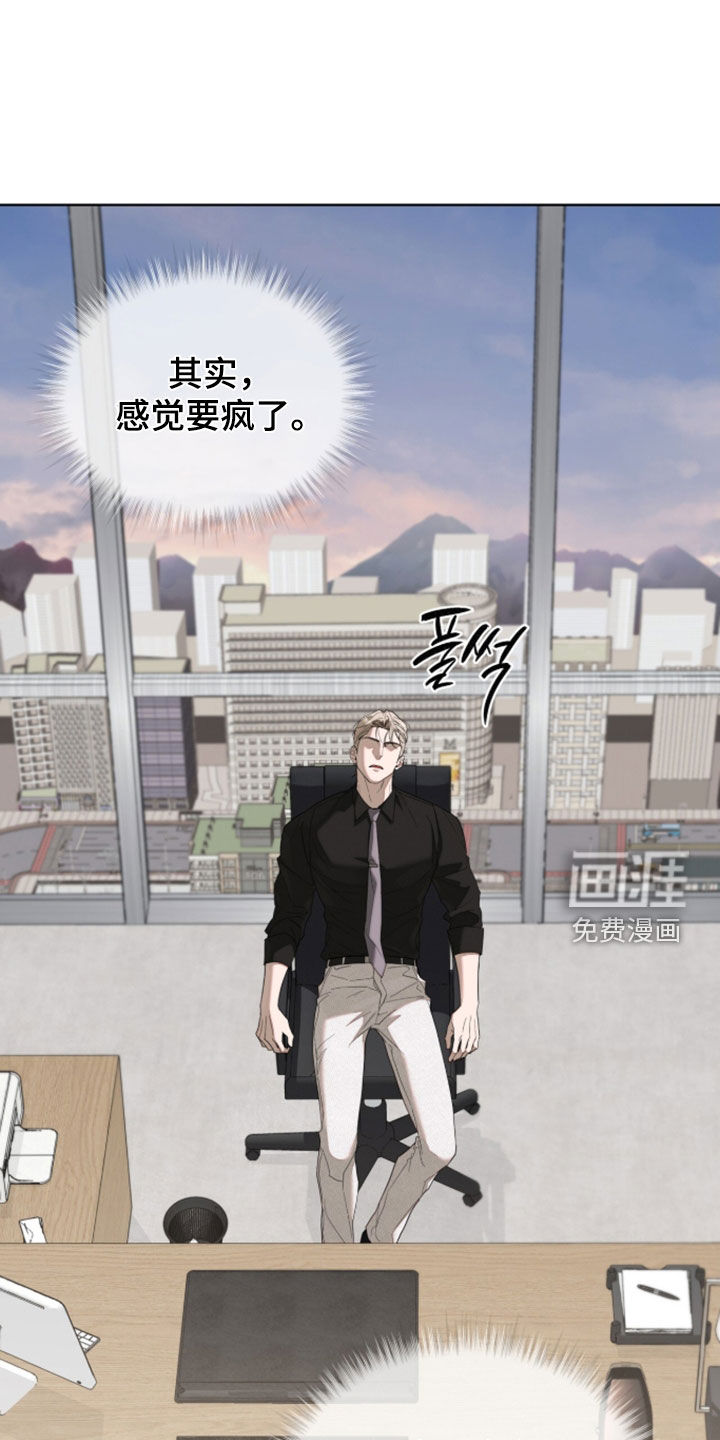 第44话16