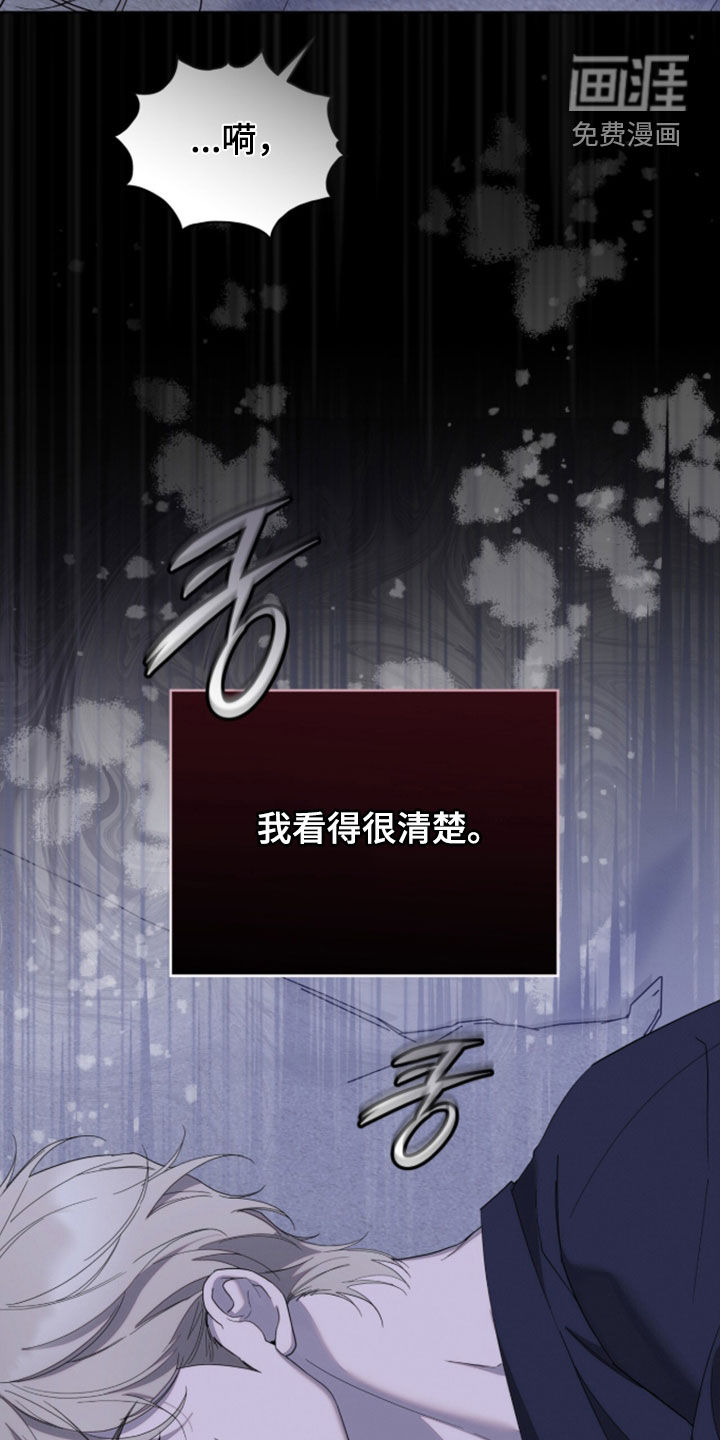 第44话20