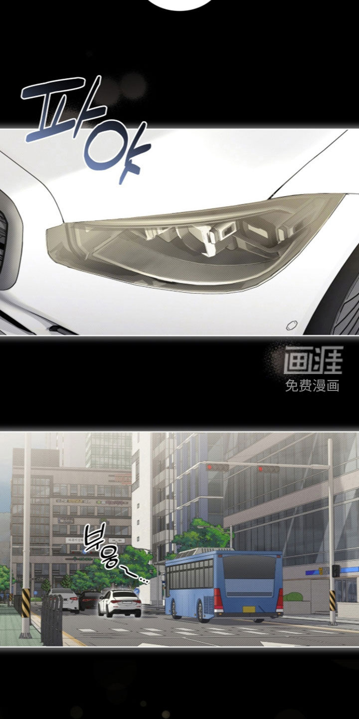 第44话2