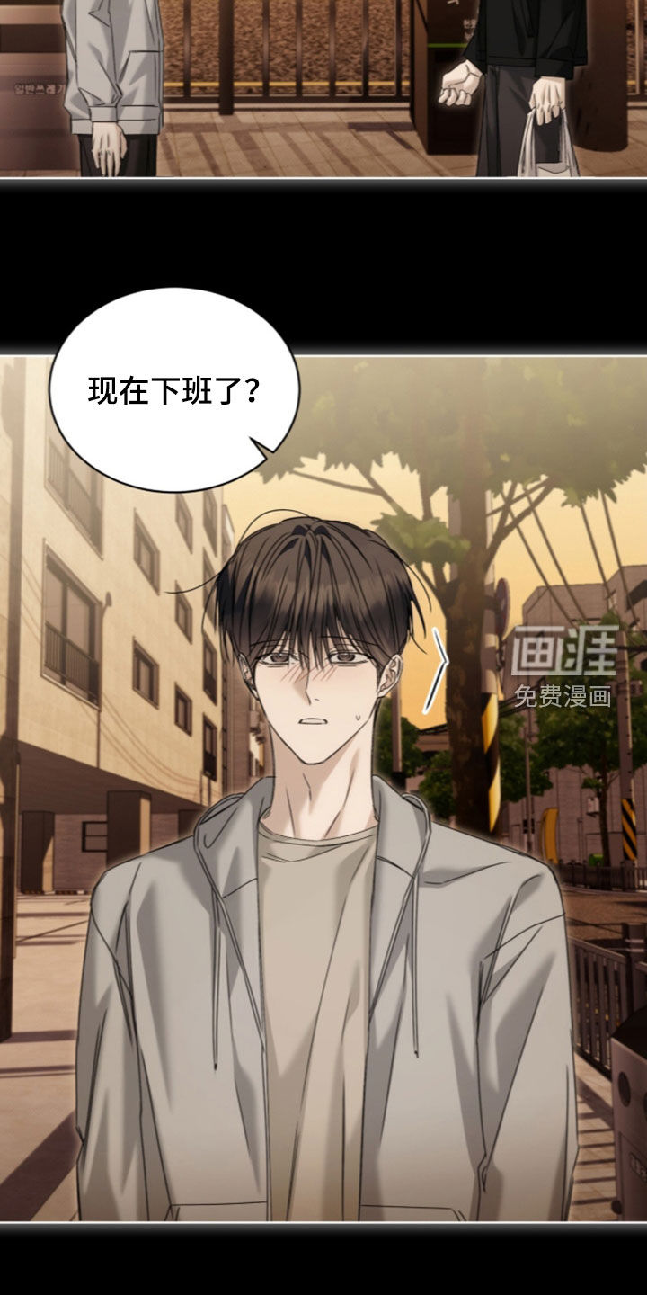 第44话6