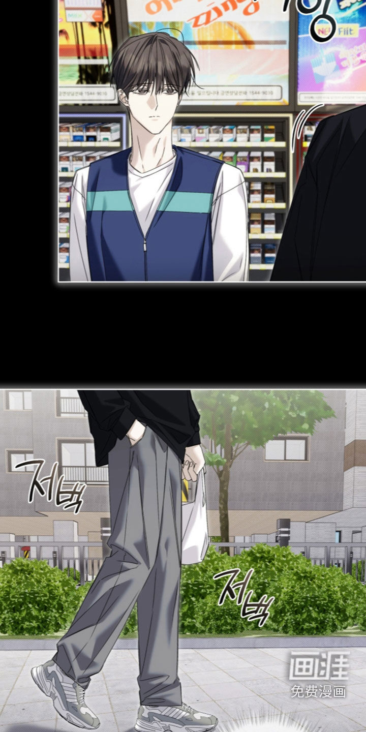 第44话26
