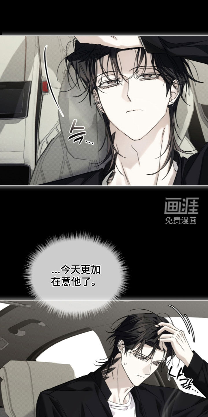 第44话0