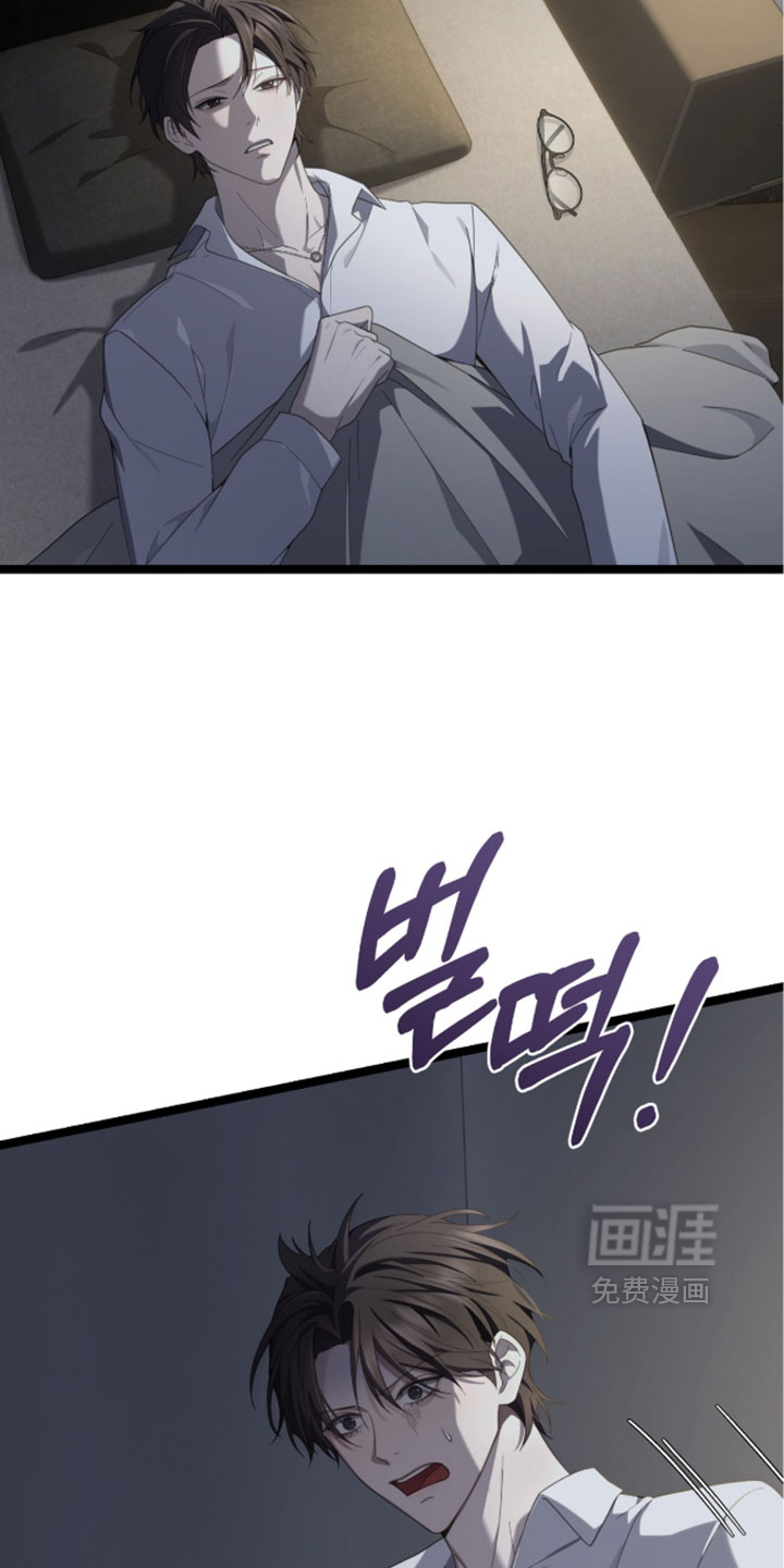 第71话2