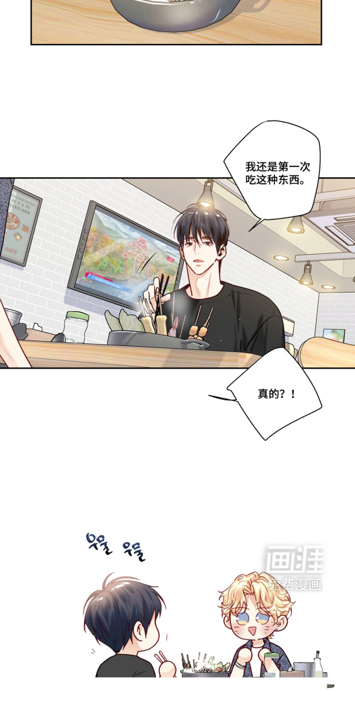 第82话1
