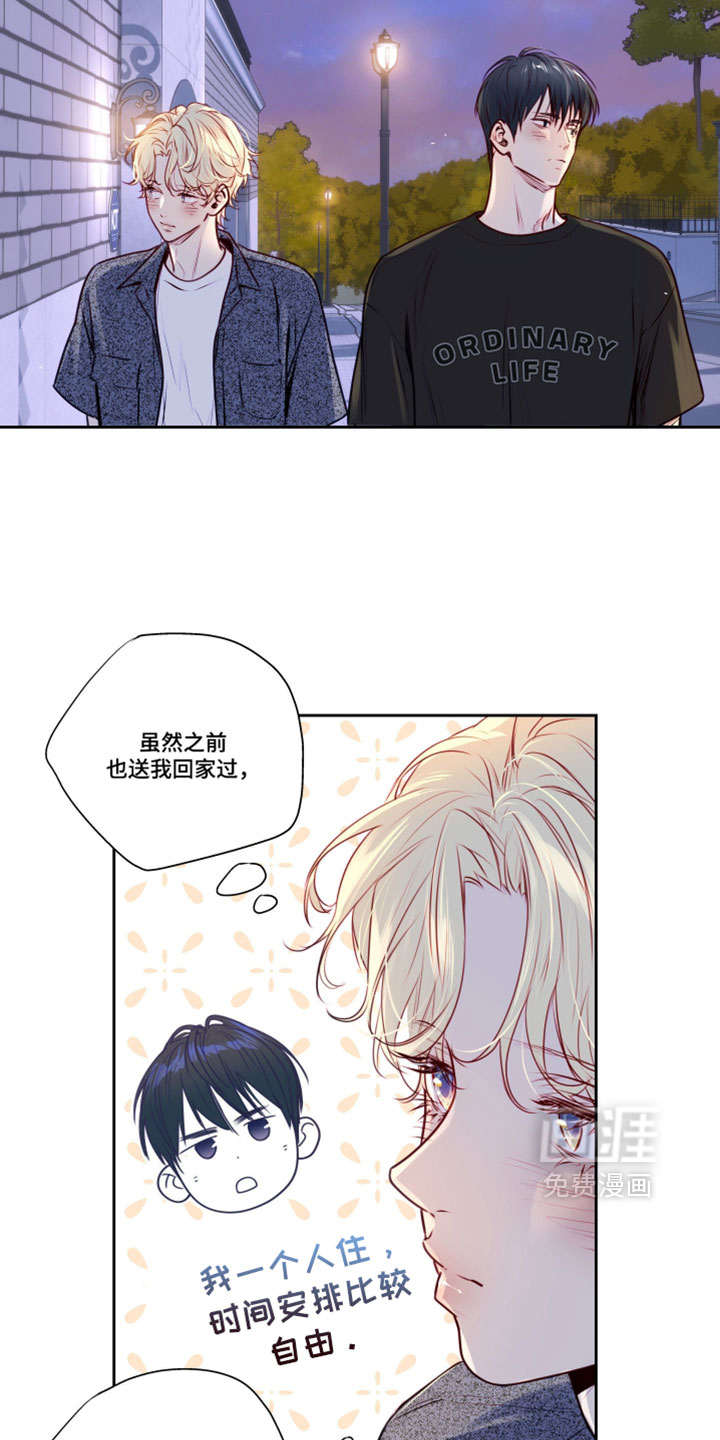 第82话14