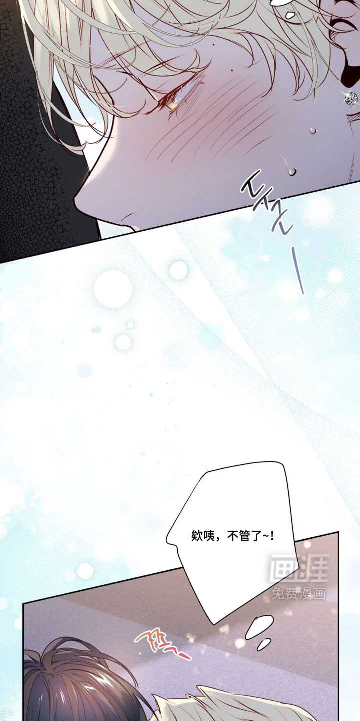 第82话25
