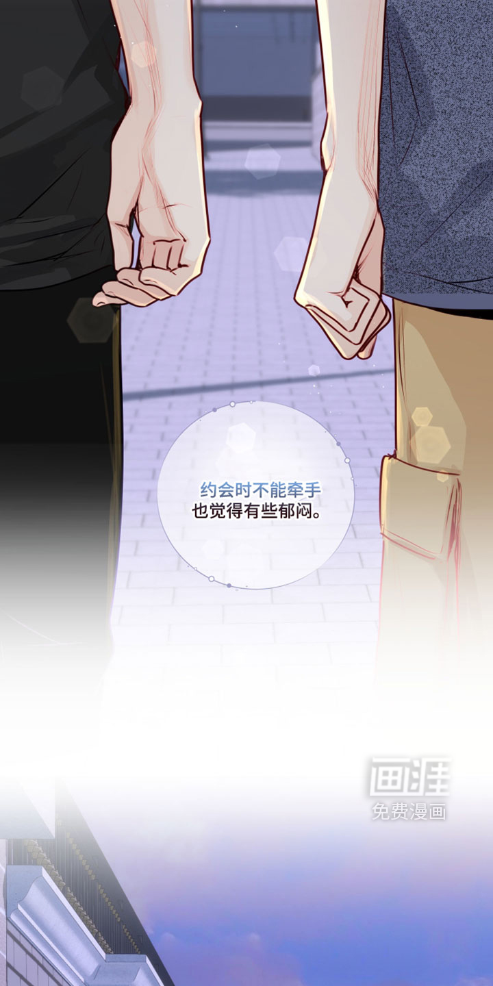 第82话12