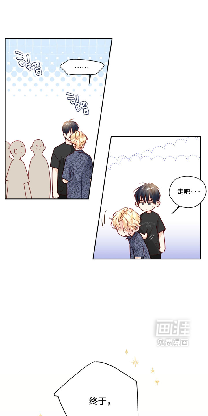 第81话17