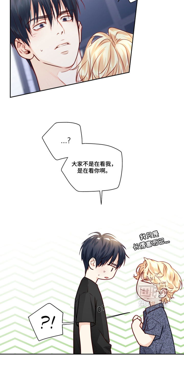 第81话16