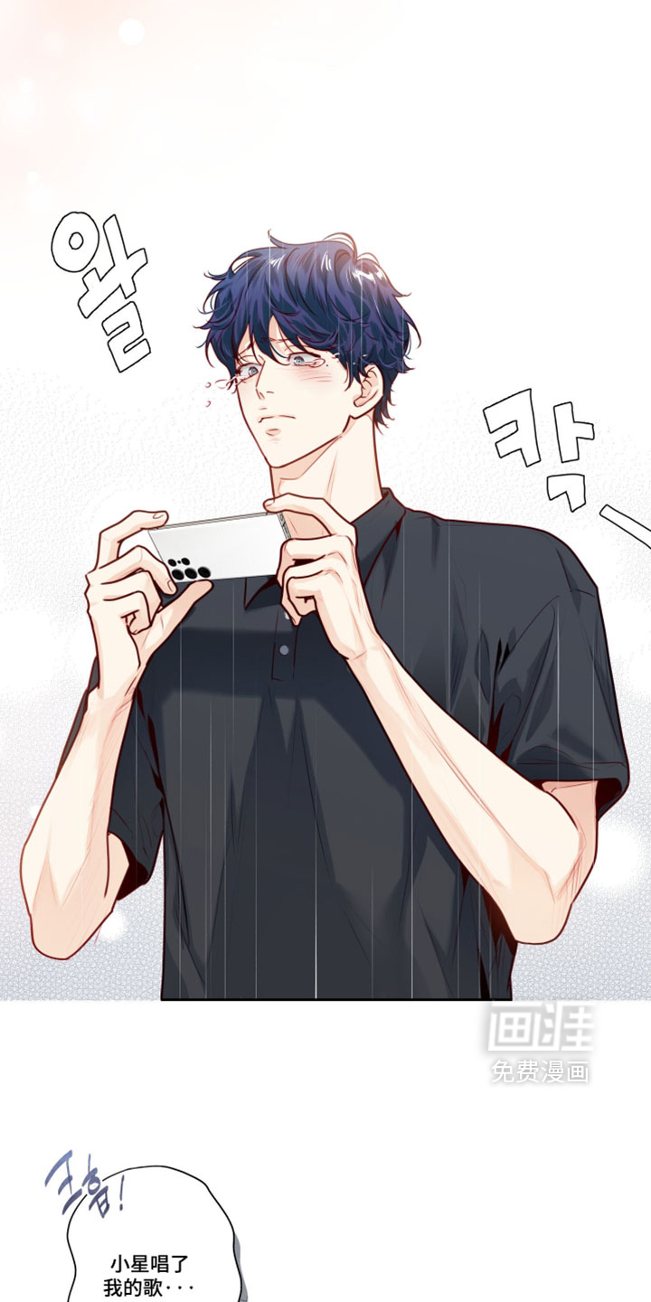 第81话1