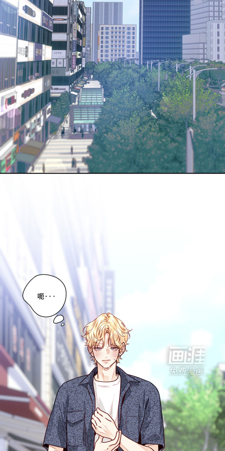 第81话10