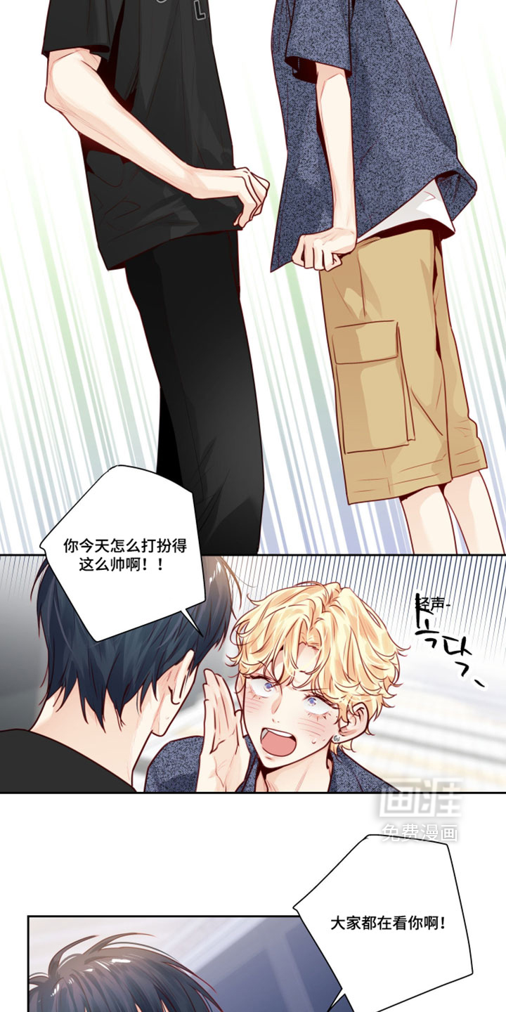 第81话15